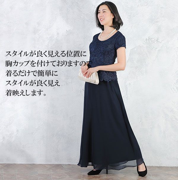 商品追加画像