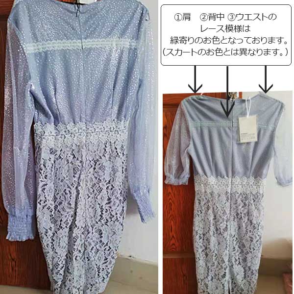 商品追加画像
