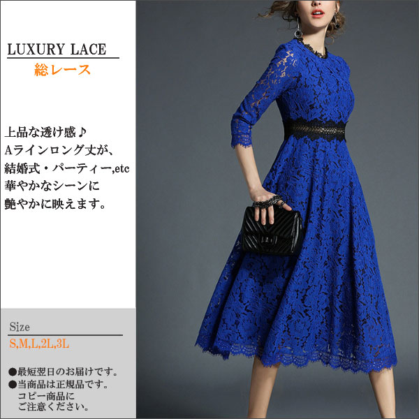 import placeholder for on68b