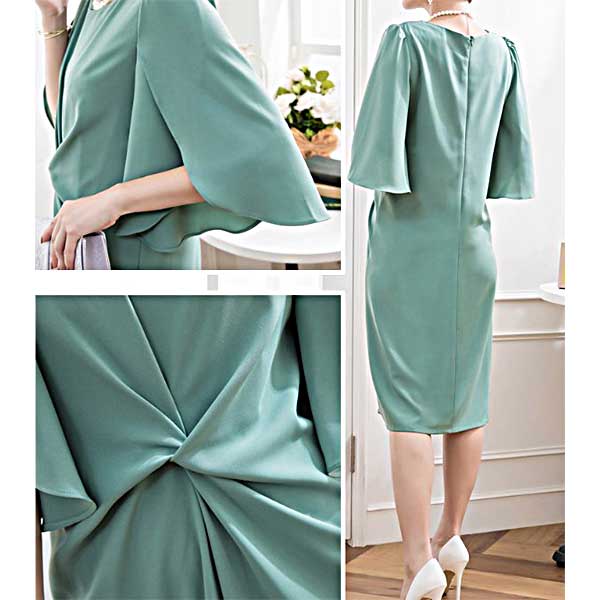 import placeholder for ps51n